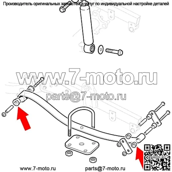 Комплект втулок задней пружины тележки для гольфа для EZGO RXV 2008-up с электроприводом и бензином, включает 4 большие втулки 620160, 8 маленьких втулок 624030, 6 стальных прокладок 620161 - Image 4
