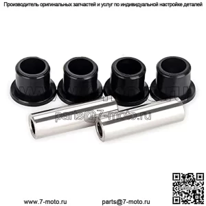 Комплект втулок переднего рычага управления для газовой и электрической тележки для гольфа EZGO RXV 2008-up, OEM# 602085 601340