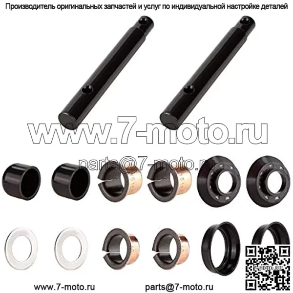 Комплект шкворней и втулок Yamaha для тележки для гольфа Подходит для Yamaha (G&E) G2/G8/G11/G14/G16/G19/G20 Комплект шкворня и втулок поворотного кулака Yamaha OEM # J55-F3516-00, J38-23528-00, J38-23527 -00 - Image 5