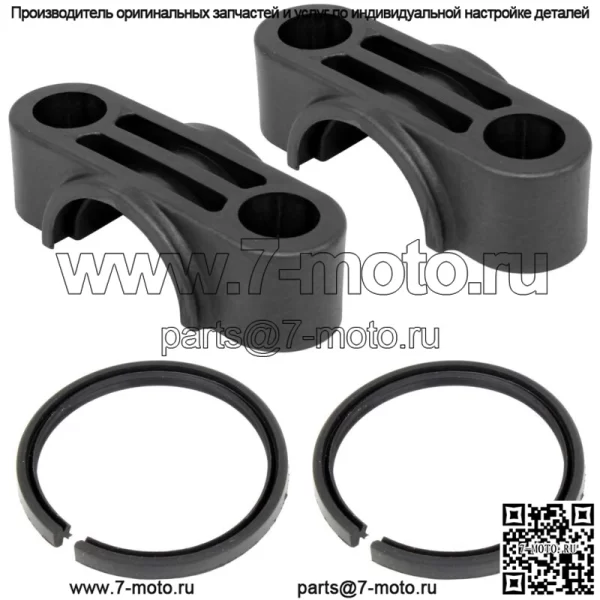 Втулка и уплотнение рулевого стержня для Yamaha Bear Tracker 250 YFM250X 2X4 1999-2000 гг.