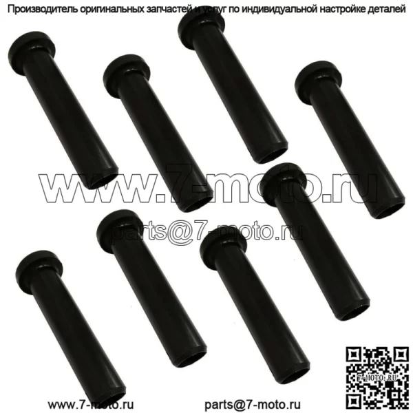 Втулки длинных рычагов подвески Polaris RZR/Ranger 570/800/900 5436973