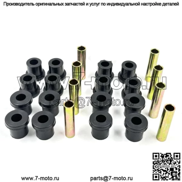 Комплект втулок передней задней листовой рессоры гольф-кара (16+8) для Club Car DS 1981+ - Image 2