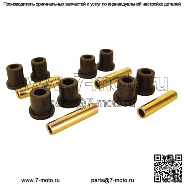 Комплект из 2 втулок задней листовой рессоры для Club Car DS 1976+, запчасти для тележек для гольфа - Image 3