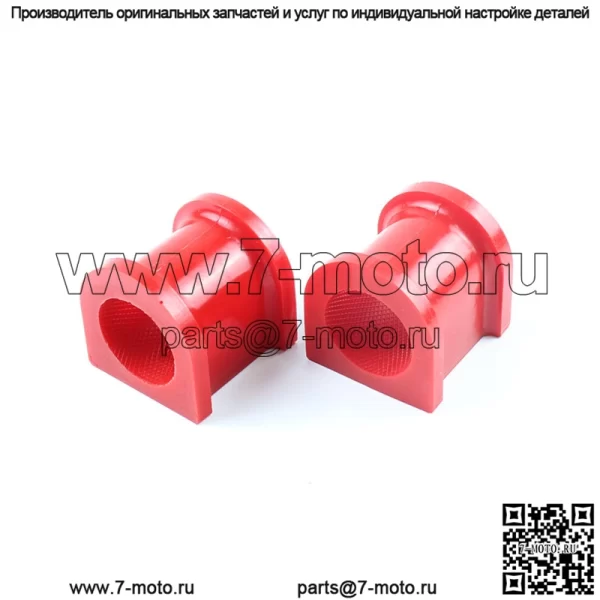 Подходит для TOYOTA Land Cruiser 33 мм, модифицированная полиуретановая резиновая втулка, передняя втулка балансира - Image 4
