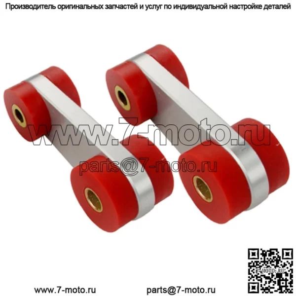 Подходит для Subaru Impreza WRX STI, модифицированный шатун в сборе, полиуретановая втулка, резиновая втулка