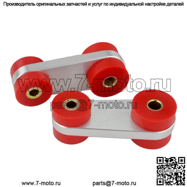 Подходит для Subaru Impreza WRX STI, модифицированный шатун в сборе, полиуретановая втулка, резиновая втулка - Image 3