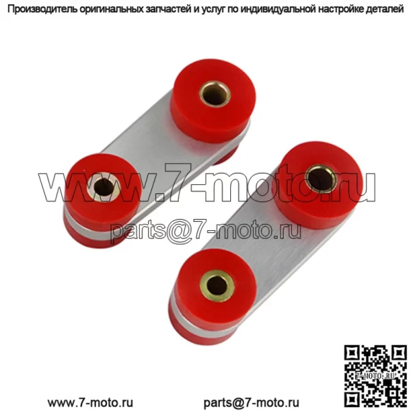Подходит для Subaru Impreza WRX STI, модифицированный шатун в сборе, полиуретановая втулка, резиновая втулка - Image 4