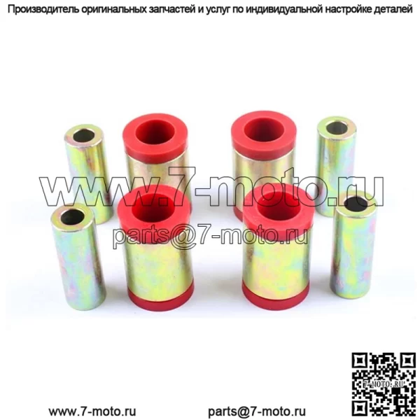 Подходит для Honda Civic 96-00 EK, полиуретановая втулка, резиновая втулка рычага управления. - Image 2