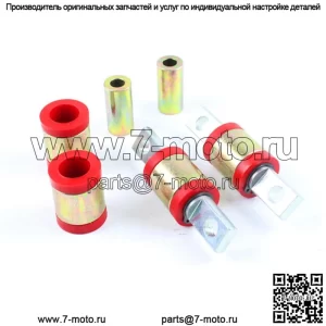 Подходит для Honda Civic EG EK 88-00, модифицированная полиуретановая втулка, резиновая втулка заднего шатуна