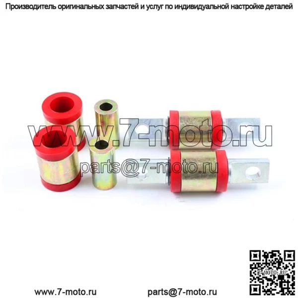 Подходит для Honda Civic EG EK 88-00, модифицированная полиуретановая втулка, резиновая втулка заднего шатуна - Image 2