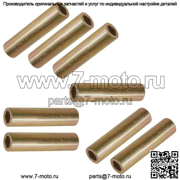 8x короткий шарнирный вал рычага F и RA для Polaris Ranger 1000XP Crew RC 2018-21 (для: Polaris) - Image 4