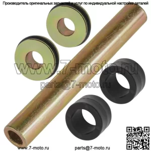 Комплект втулок заднего нижнего рычага подвески для Polaris Ranger Crew 1000 19-2023 (Для: Polaris)