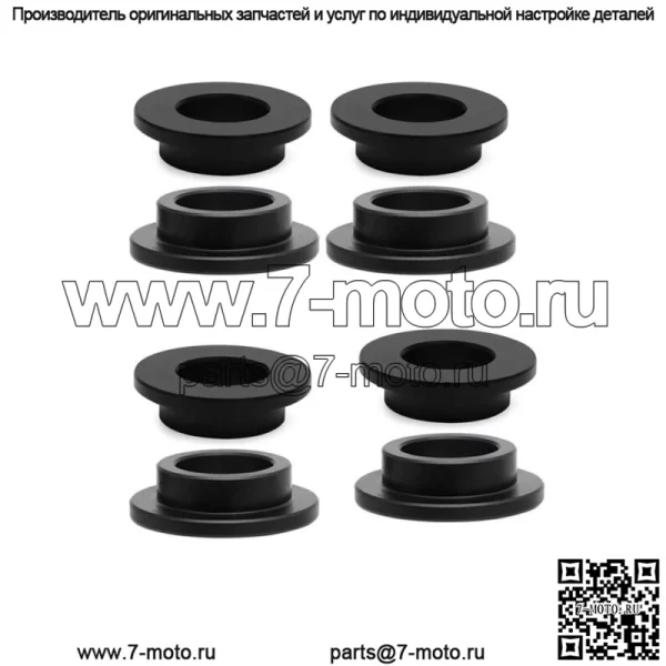 Для втулки амортизатора John Deere 4x2 6x2 Gator M Gator TH TS TX Turf UTV