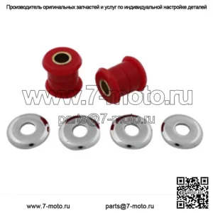 Комплект демпфера руля Красные полиуретановые втулки Подъемник Harley Sofail Dyna Xl Chop (Для: Harley-Davidson)