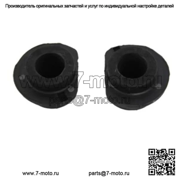 Комплект втулок крепления маятника, черная резина OE 47584-09 Harley Touring 2009+ (Для: Harley-Davidson)