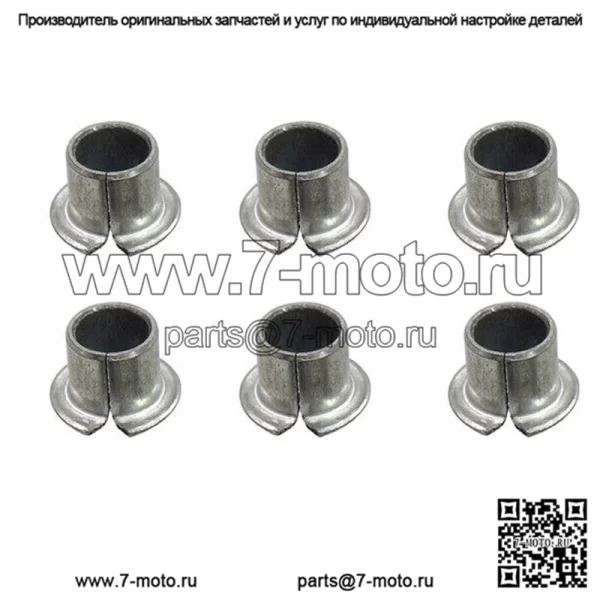Комплект из 6 втулок рычага сцепления Douille для Ski-Doo заменяет OEM № 417004305