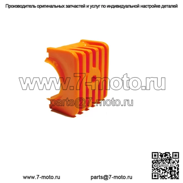 Верхняя рулевая втулка Polaris Magnum Scrambler Sportsman 2000-2001 OEM OEM 5433415