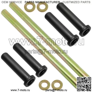 Комплект втулок переднего рычага для Polaris Sportsman 450 16-2020 570 X2 Touring 16-2023