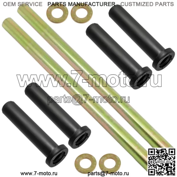 Комплект втулок переднего рычага для Polaris Sportsman 450 16-2020 570 X2 Touring 16-2023