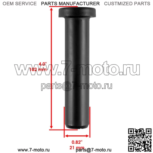 Комплект втулок переднего рычага для Polaris Sportsman 450 16-2020 570 X2 Touring 16-2023 - Image 4