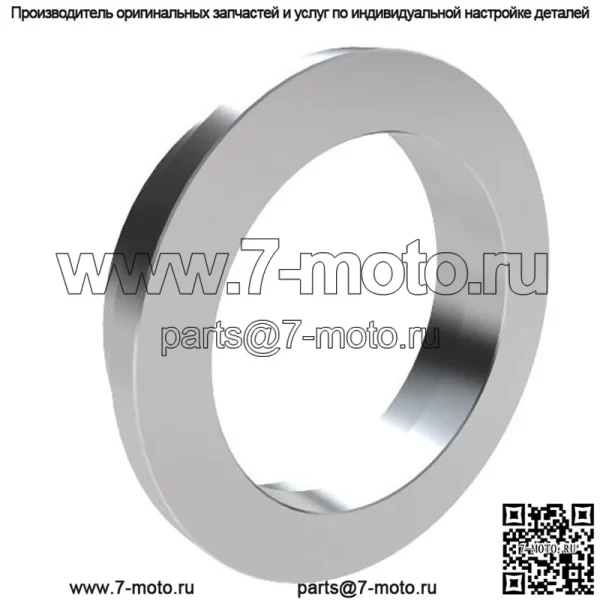 Воротник переключения муфты отбора мощности - Image 2