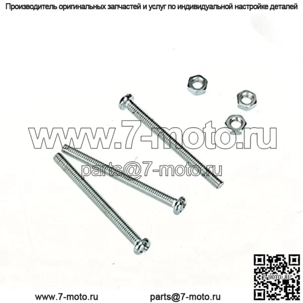 Розетка зарядного устройства Powerwise для тележки для гольфа 73051-G29 | Запчасти для электрических гольф-каров для EZGO - Image 5