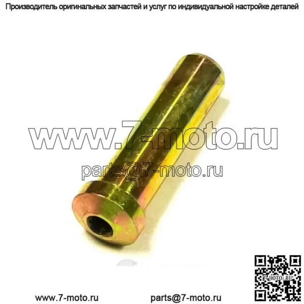 S.57492 Штифт тормозной ленты. Подходит для универсальных тракторов