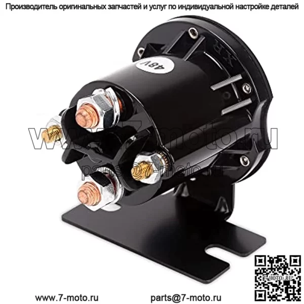 Соленоид EZGO TXT, 48 В, для электромобиля для гольфа 2010 г.в. 612711