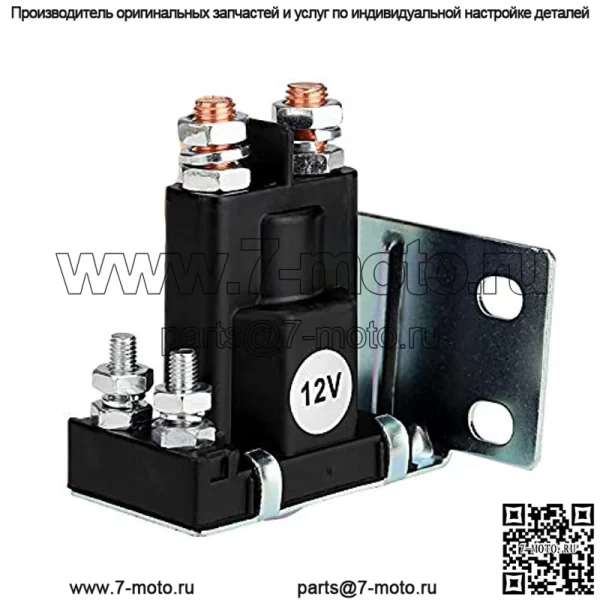 Соленоид с 4 клеммами 12 В для EZGO TXT Marathon Gas 2/4 Cycle 1979-1994 Golf Cart 16542-G1, 16542G1, 1133