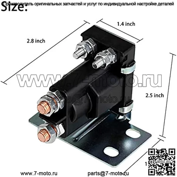Соленоид с 4 клеммами 12 В для EZGO TXT Marathon Gas 2/4 Cycle 1979-1994 Golf Cart 16542-G1, 16542G1, 1133 - Image 2