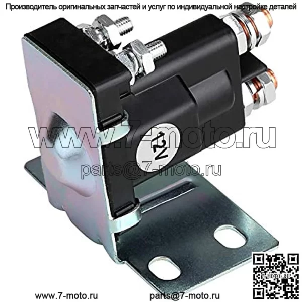 Соленоид с 4 клеммами 12 В для EZGO TXT Marathon Gas 2/4 Cycle 1979-1994 Golf Cart 16542-G1, 16542G1, 1133 - Image 4
