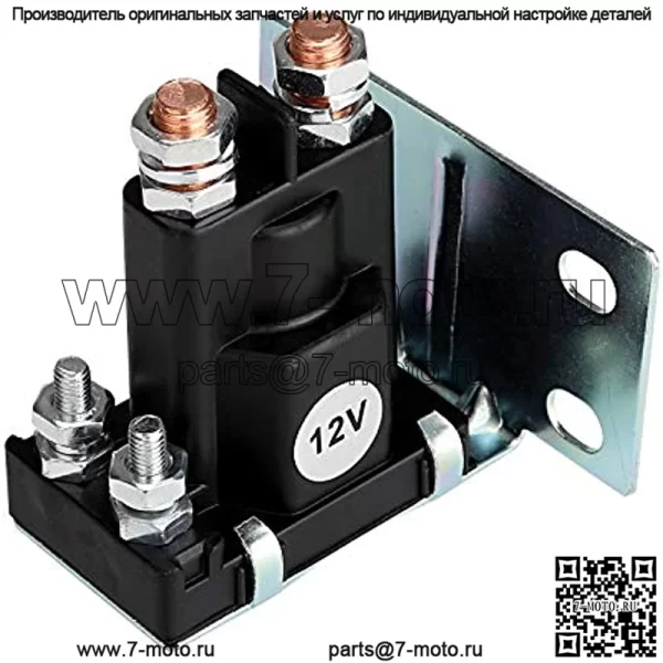 Соленоид с 4 клеммами 12 В для EZGO TXT Marathon Gas 2/4 Cycle 1979-1994 Golf Cart 16542-G1, 16542G1, 1133 - Image 5
