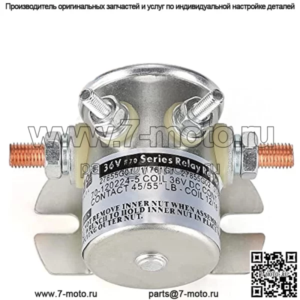 Соленоид EZGO,Электрическая тележка для гольфа EZGO TXT 1980-2010, 36 В, 4 клеммы, электромагнитное реле серии #70, замена OEM 27855G01, 11761G1, 27855G02, 31680G1, 3016