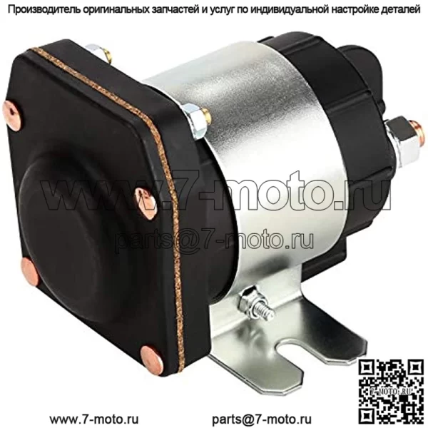 Гольф-кар Yamaha G22 G29 Drive Electric, 2007-up OEM # JU6-H1950-00 Гольф-кар, 48-вольтовое электромагнитное реле в сборе - Image 3