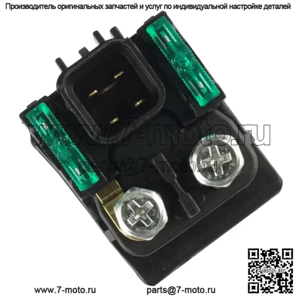 Соленоид реле стартера для Suzuki VL1500 VL1500T Boulevard C90 2005 2006-2009 - Image 4