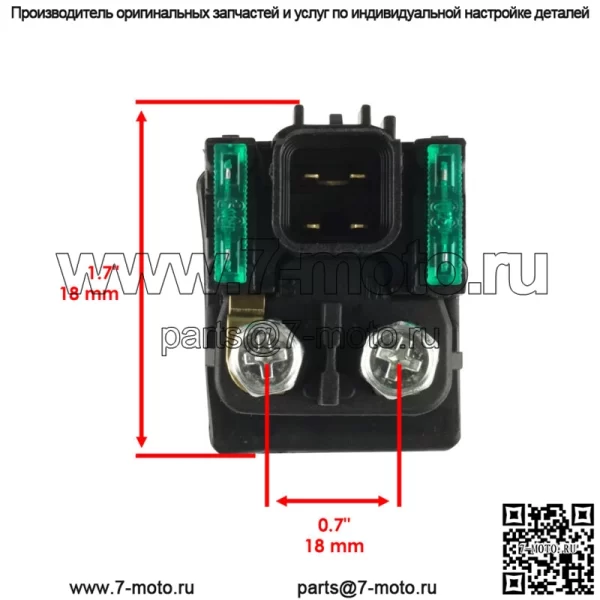 Соленоид реле стартера для Suzuki SV650 1999 2000-2002/SV650S 1999 2000-2002 - Image 3