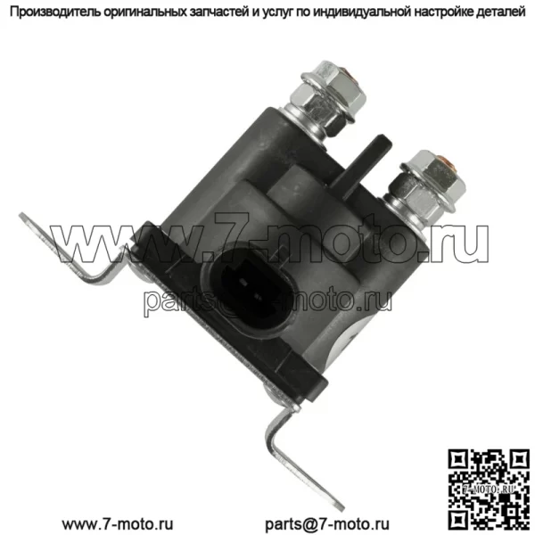 Электромагнитное реле стартера для гидроцикла Polaris Genesis 1200 New - Image 5