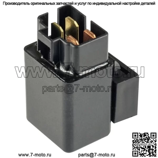 Соленоид реле стартера для Yamaha Razz 50 Sh50 1987-1999/Razz 50 Sh50M 1988-1992 - Image 4