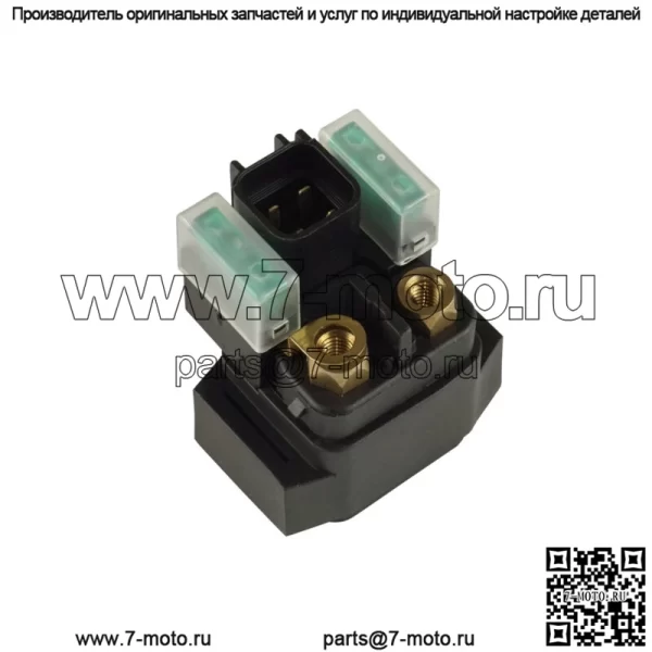 Соленоид реле стартера для Suzuki 31800-06G00 31800-47E00 31800C47E00J000