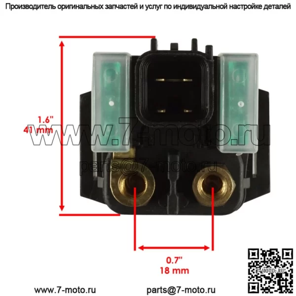 Соленоид реле стартера для Suzuki 31800-06G00 31800-47E00 31800C47E00J000 - Image 3