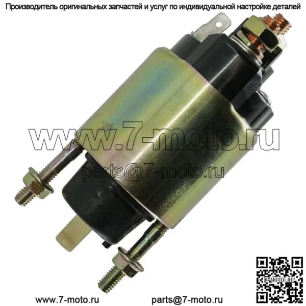 Соленоид стартера для трактора Kubota G2160 Gr2100 B21Tl B21Tlb для Kubota 21Hp - Image 5