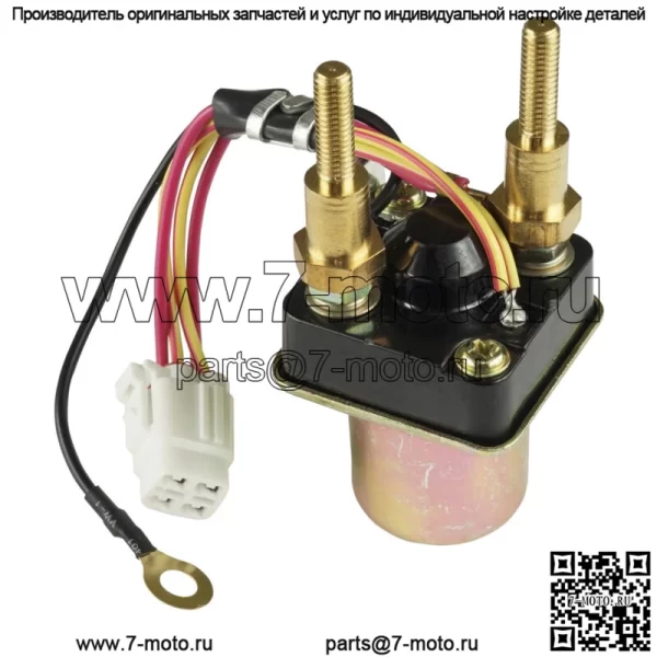 Реле стартера для Kawasaki Jh1200 Jetski Ultra 150 1999 2000 2001 2002