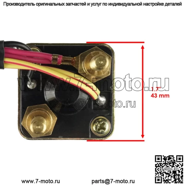 Реле стартера для Kawasaki Jh1200 Jetski Ultra 150 1999 2000 2001 2002 - Image 3