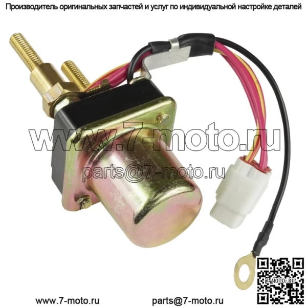 Реле стартера для Kawasaki Jh1200 Jetski Ultra 150 1999 2000 2001 2002 - Image 4