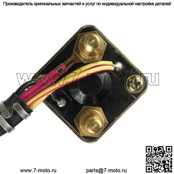 Реле стартера для Kawasaki Jh1200 Jetski Ultra 150 1999 2000 2001 2002 - Image 5