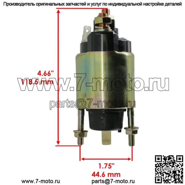 Соленоид стартера для двигателя Kawasaki Fe290D Fe350D Fe400D - Image 2