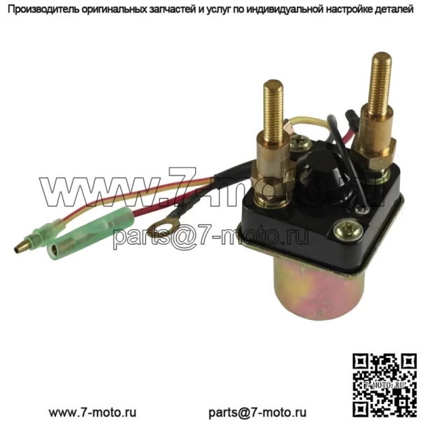 Соленоид реле стартера для Kawasaki JH750 750 Ss 1992 1993 1994 1995 1996 1997 - Image 4