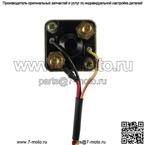 Соленоид реле стартера для Kawasaki JH750 750 Ss 1992 1993 1994 1995 1996 1997 - Image 5