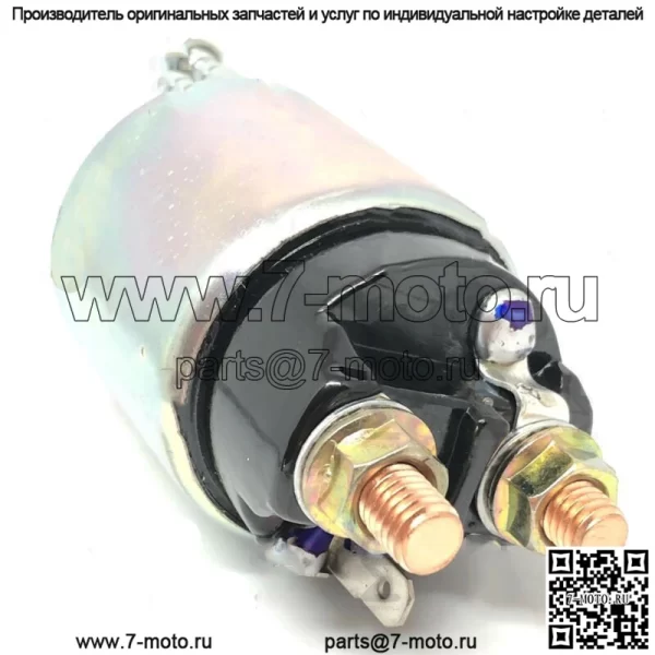 СОЛЕНОИД РЕЛЕ СТАРТЕРА ДЛЯ JOHN DEERE 1800 2243 2653 1200A 2554HV 647A 657A 667A