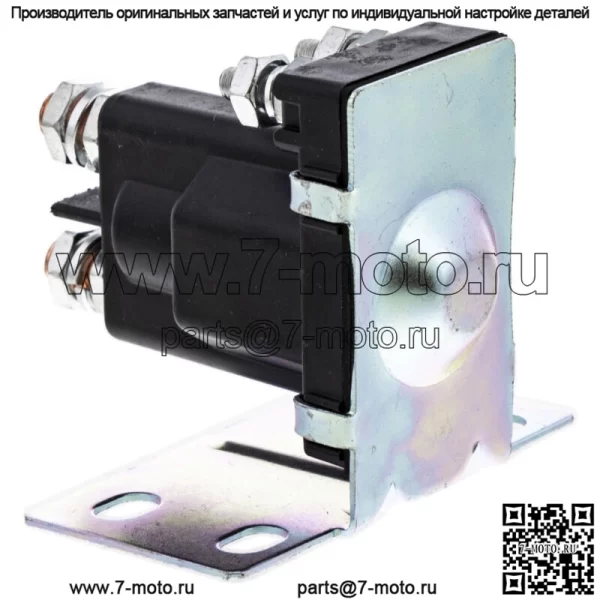 Соленоид стартера для Artic Cat 0645-196 Jag Bearcat Pantera 580 800 Z370 Z440 - Image 2